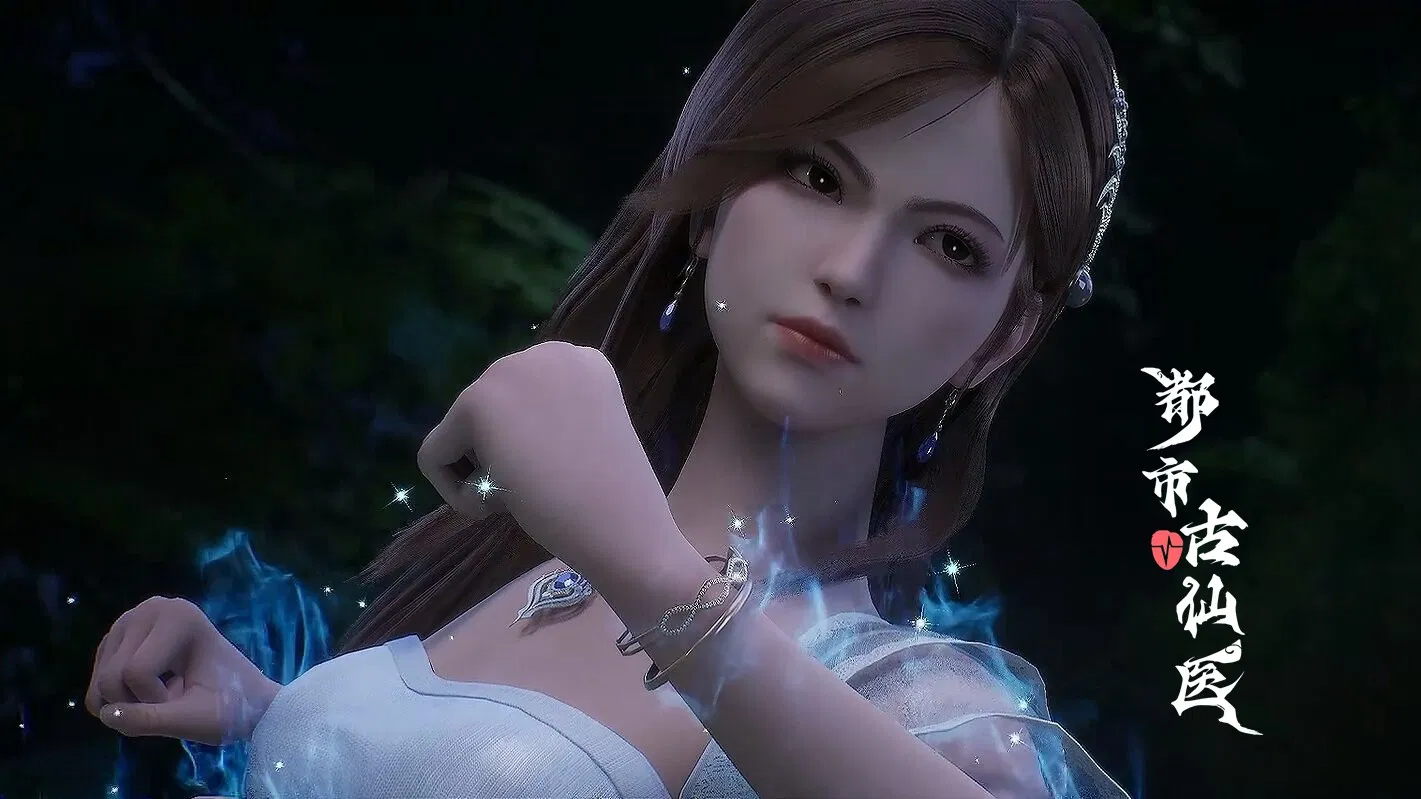 Древний лекарь в современном городе