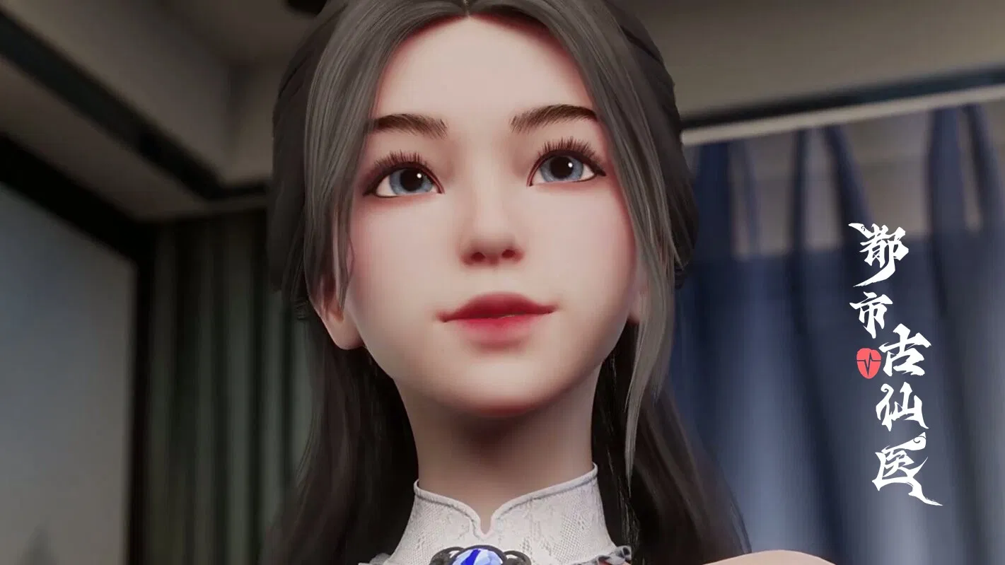 Древний лекарь в современном городе