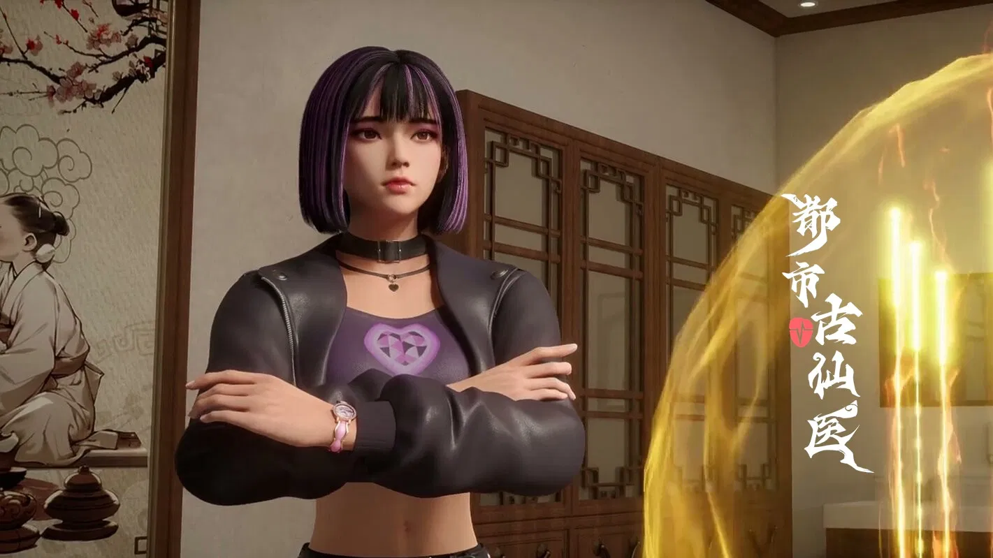 Древний лекарь в современном городе