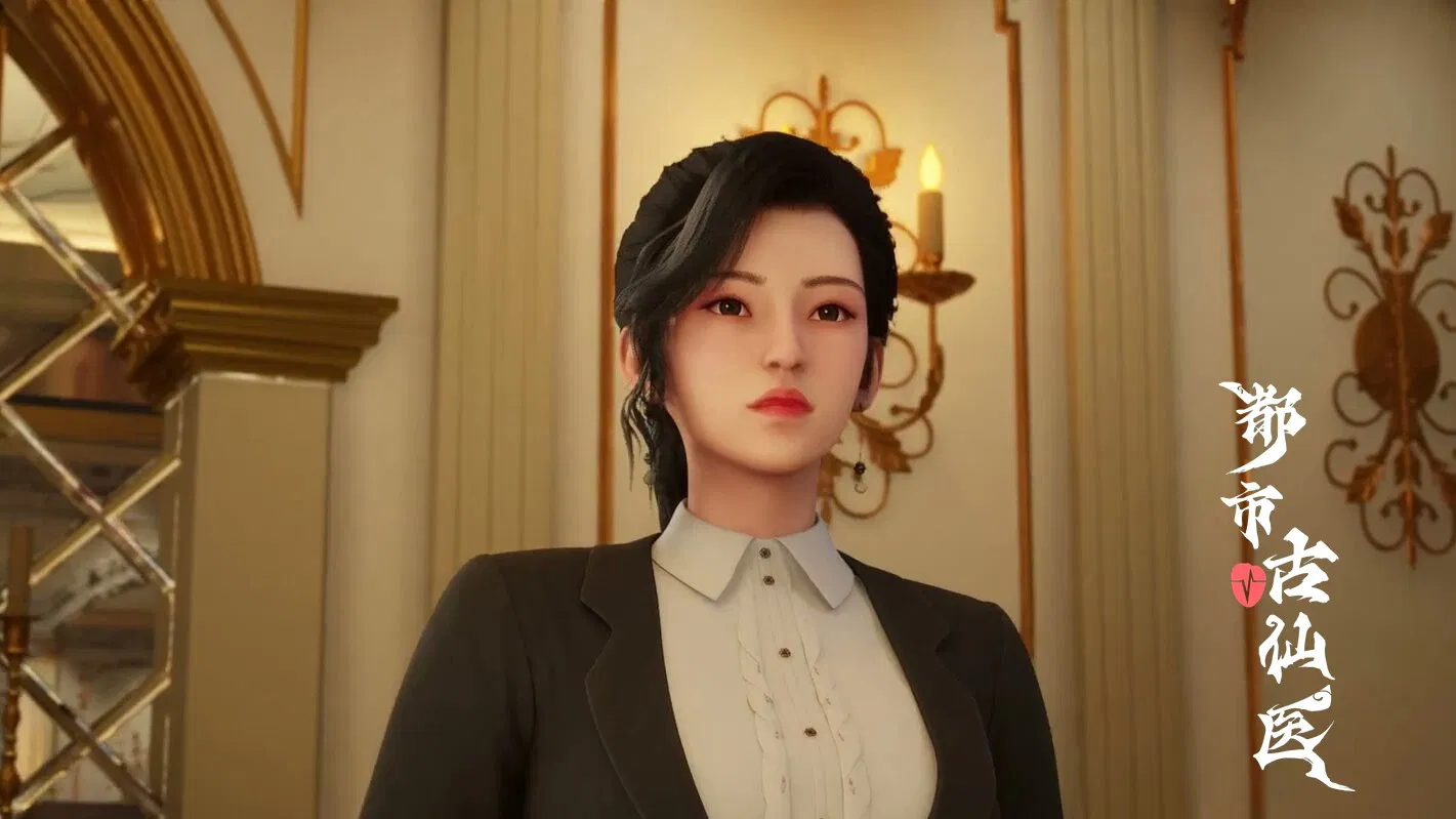 Древний лекарь в современном городе