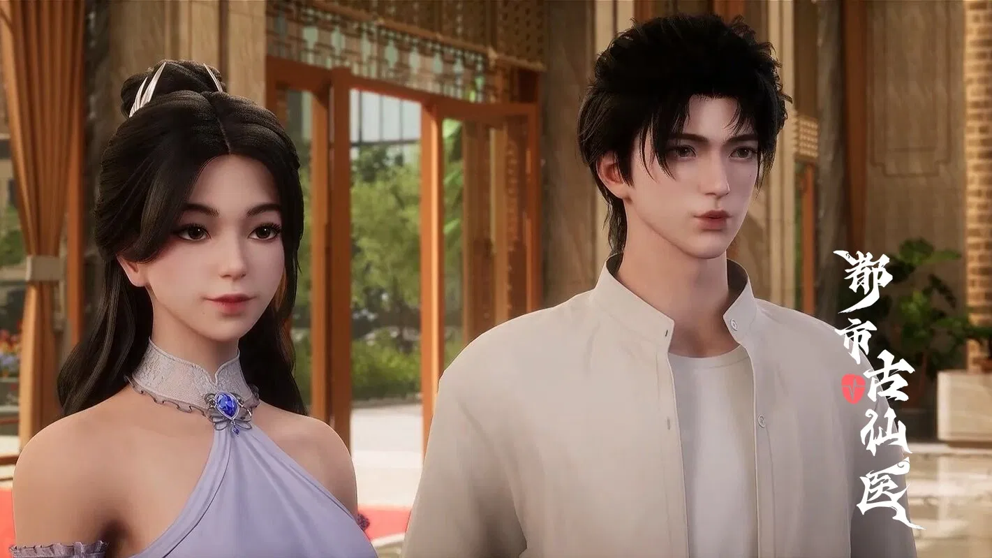 Древний лекарь в современном городе