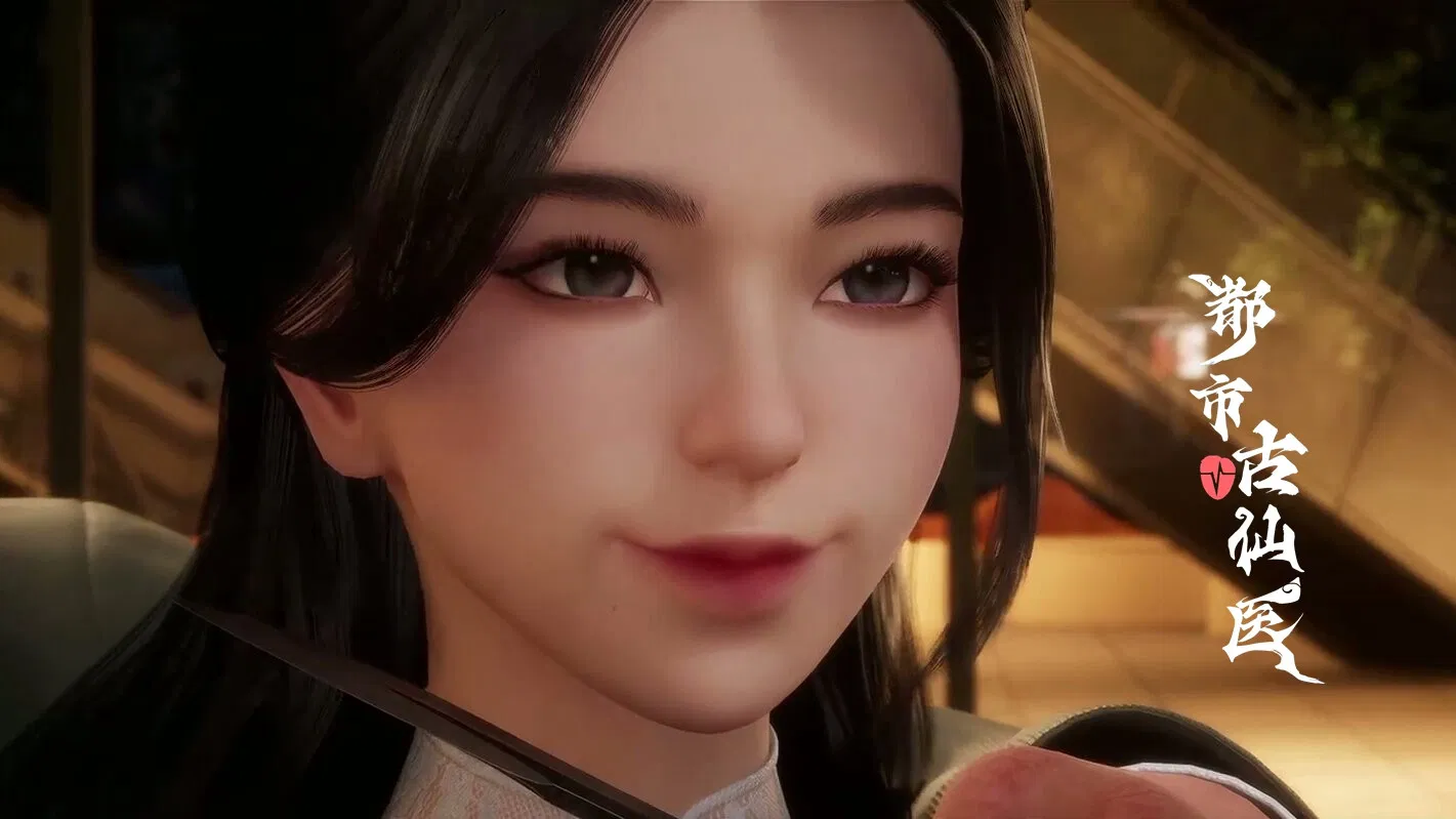 Древний лекарь в современном городе