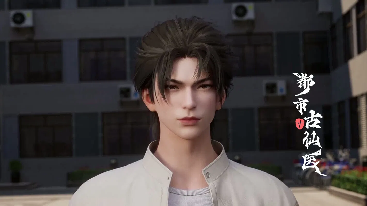 Древний лекарь в современном городе