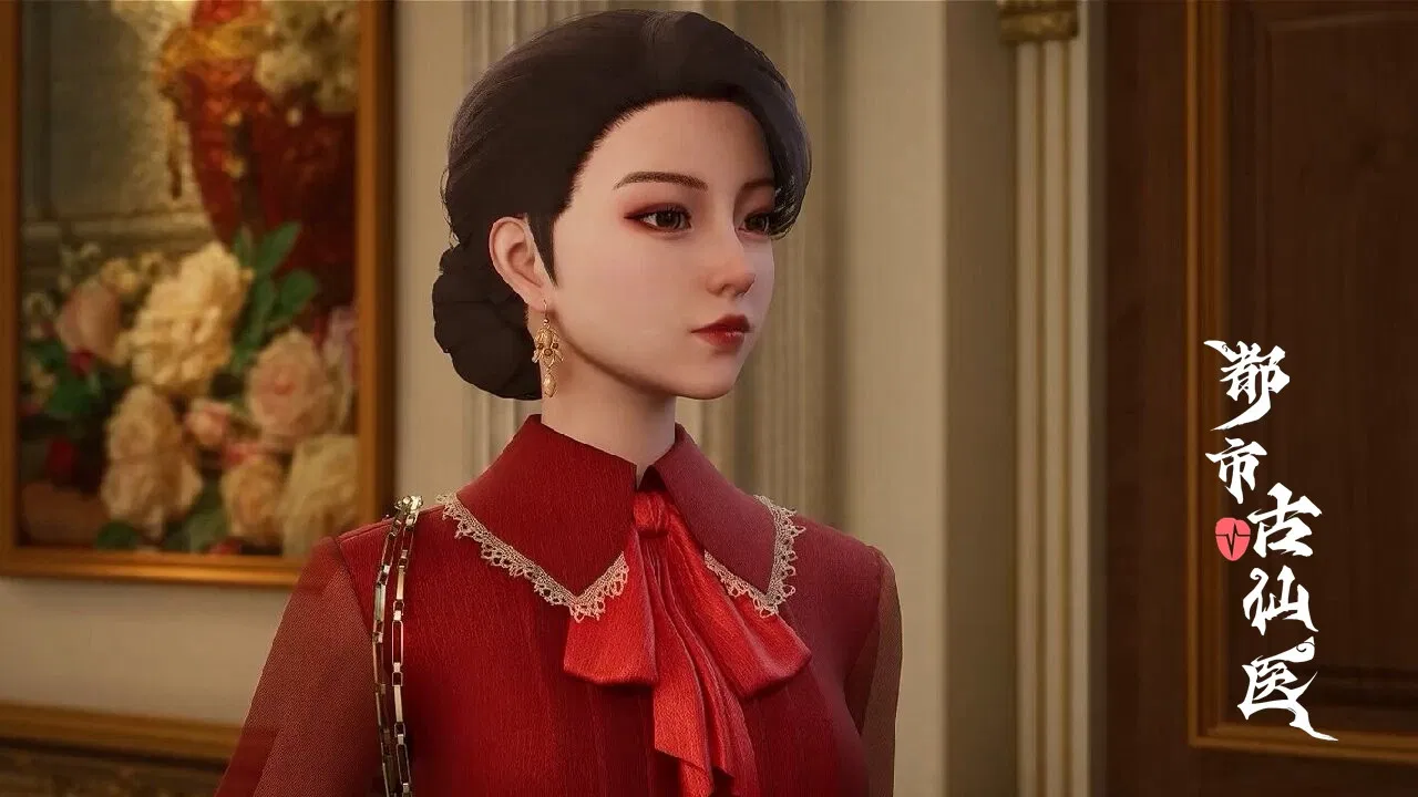 Древний лекарь в современном городе