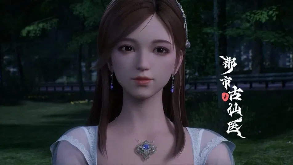 Древний лекарь в современном городе