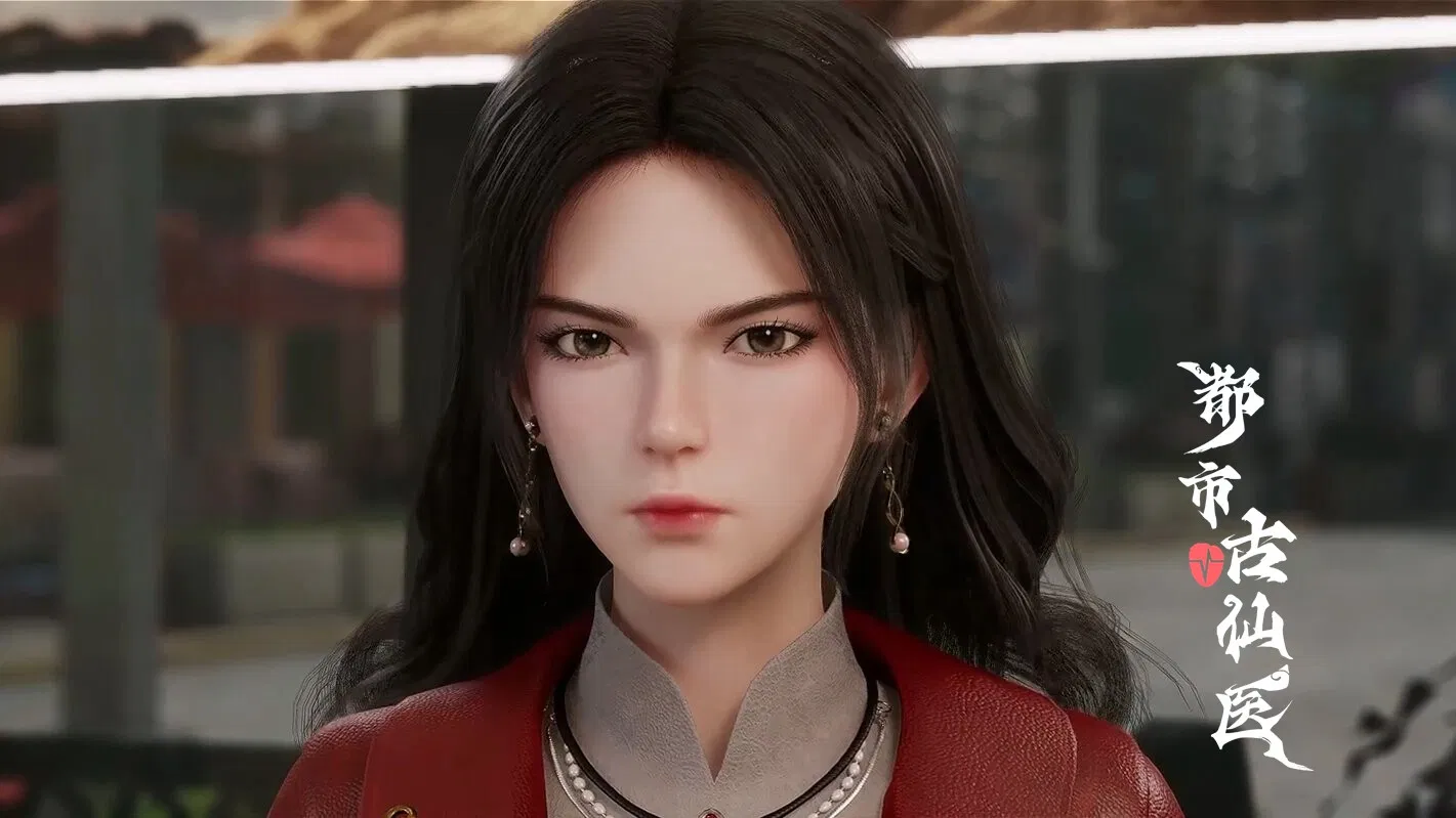 Древний лекарь в современном городе