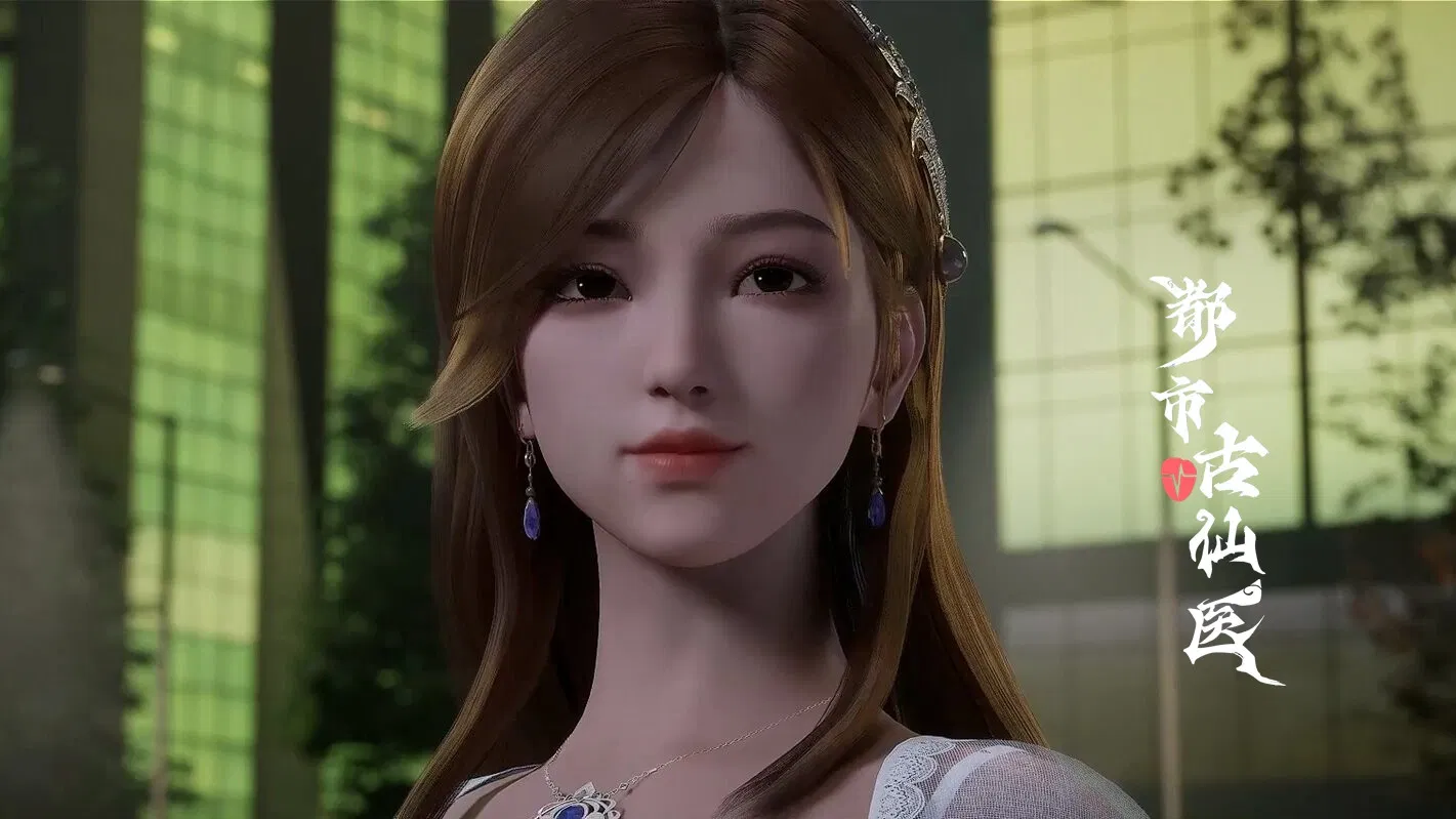 Древний лекарь в современном городе