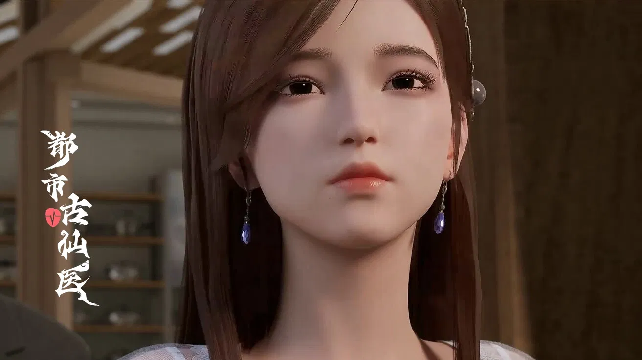 Древний лекарь в современном городе