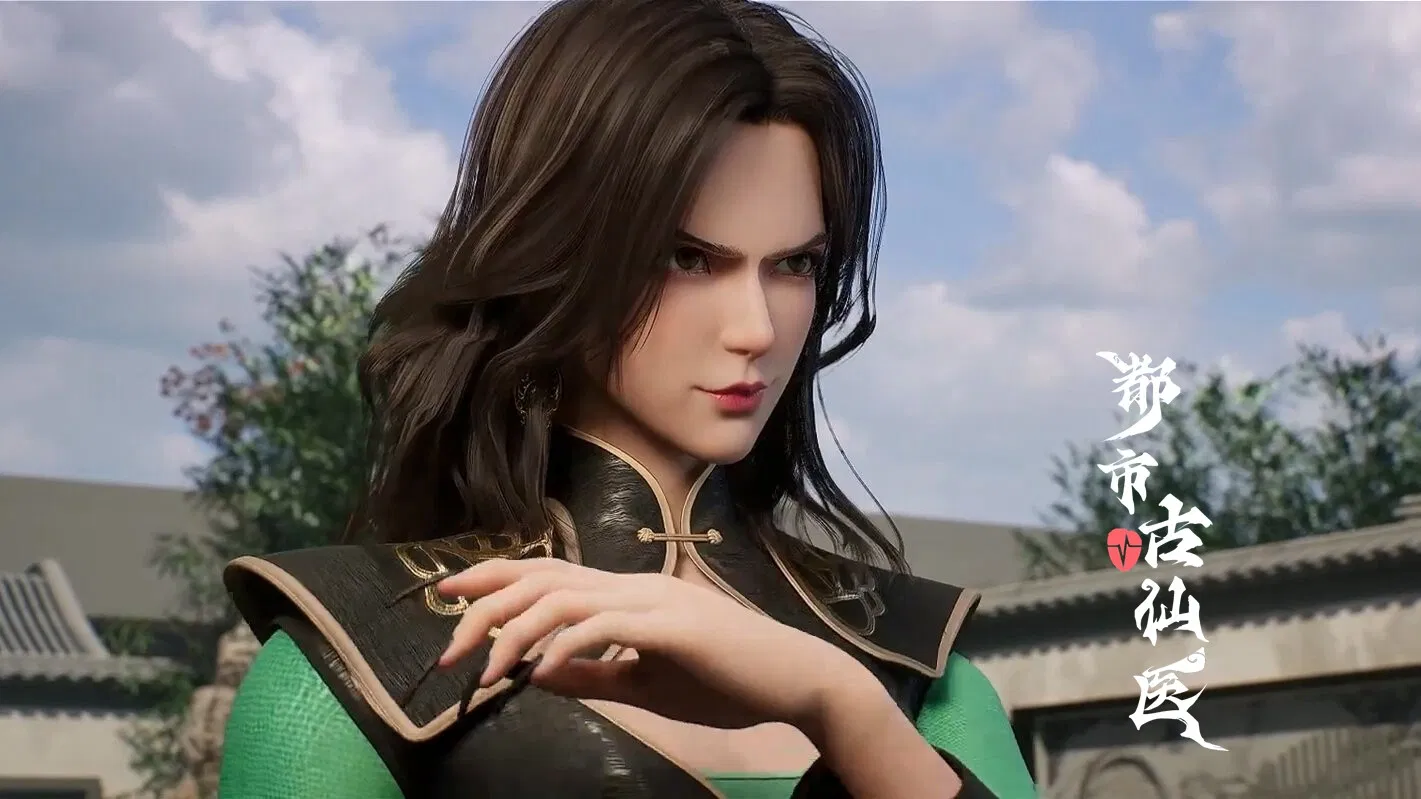 Древний лекарь в современном городе