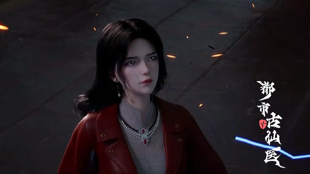 Древний лекарь в современном городе