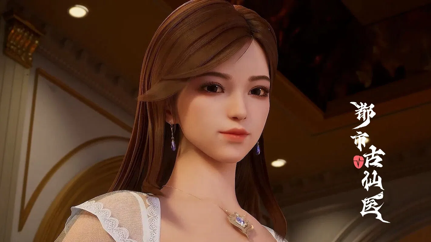 Древний лекарь в современном городе