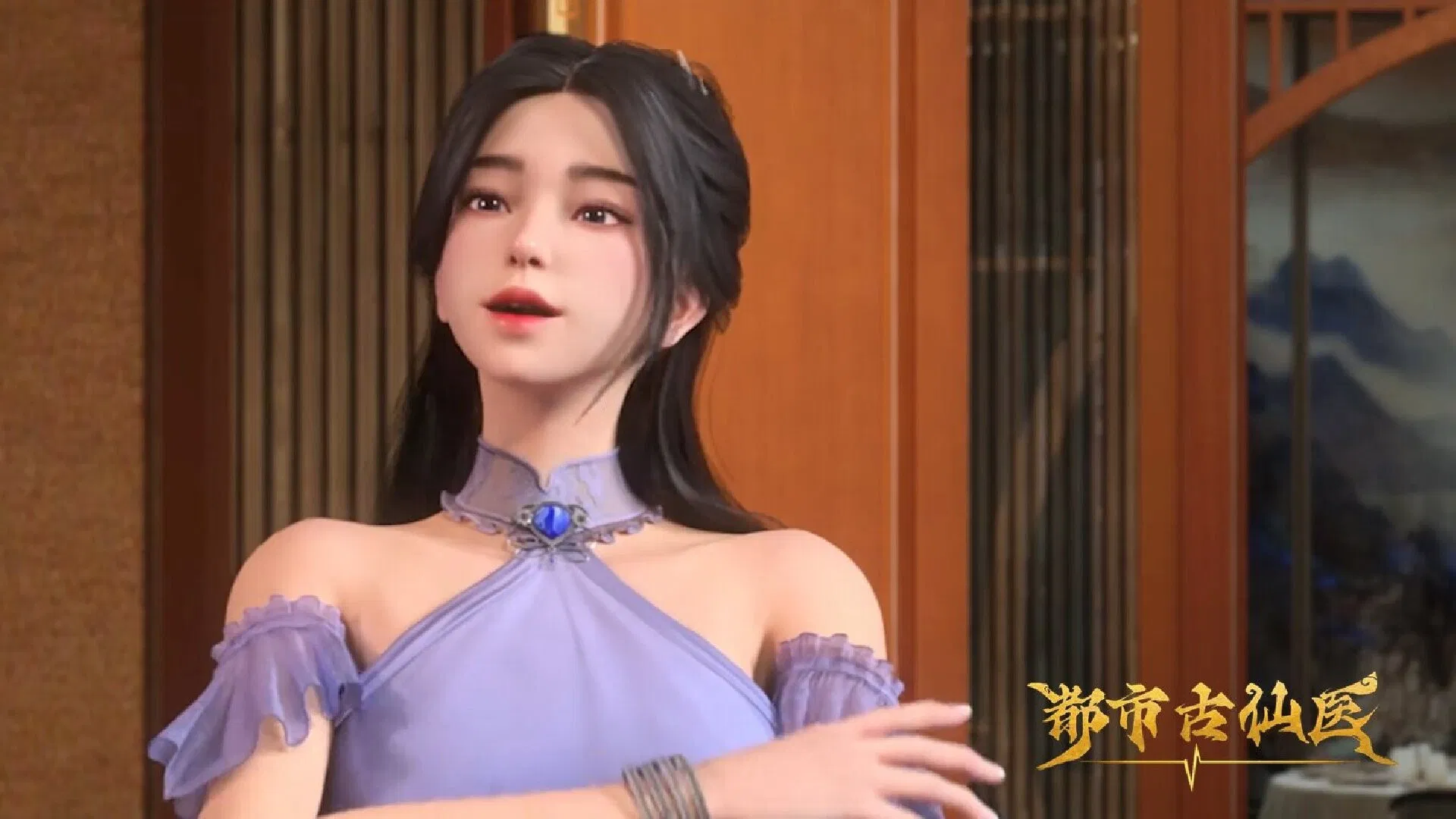 Древний лекарь в современном городе