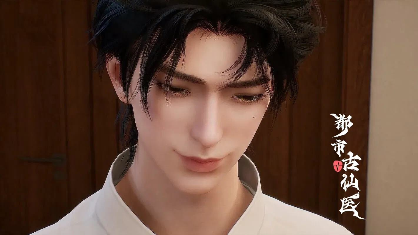 Древний лекарь в современном городе