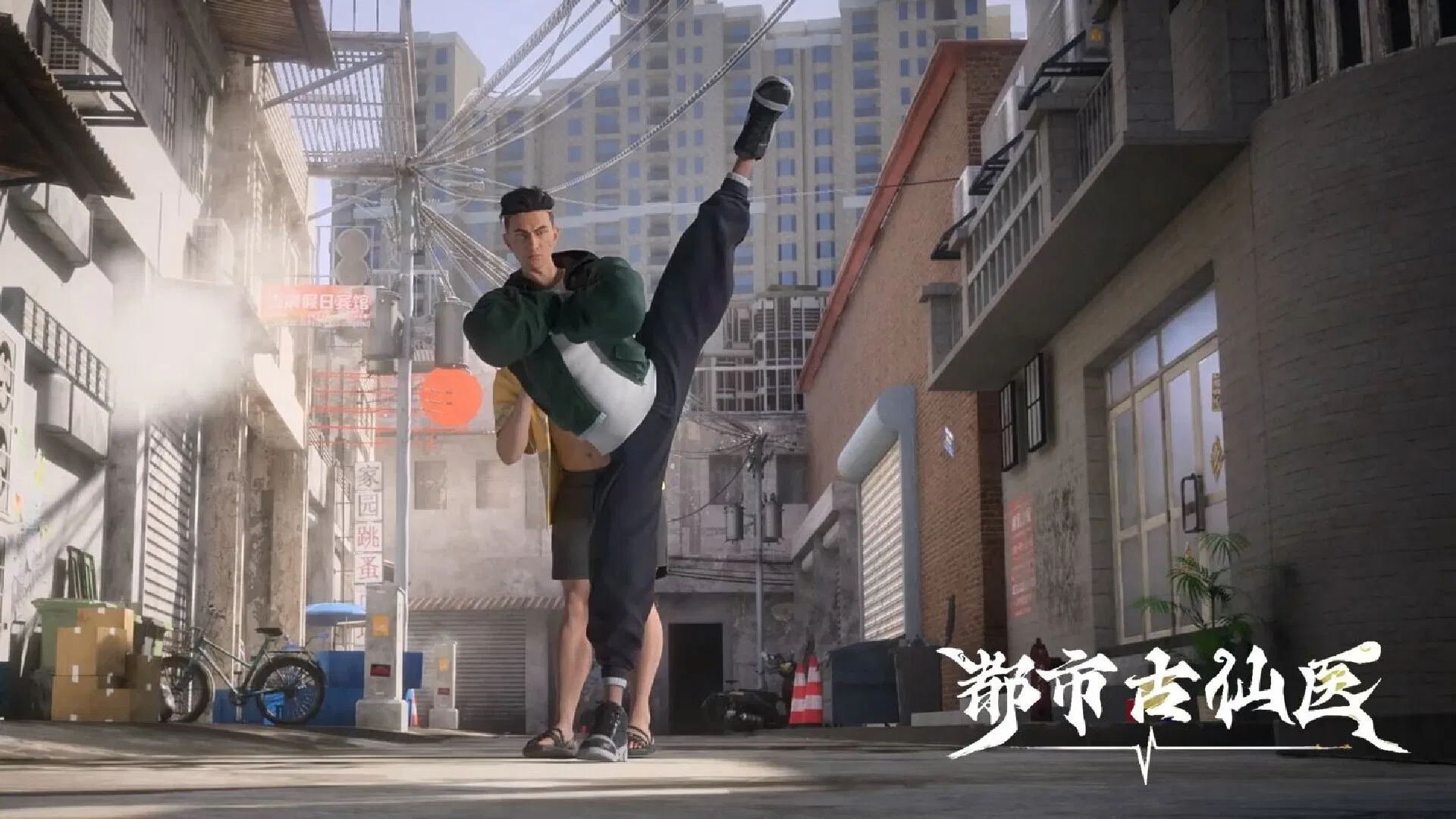 Древний лекарь в современном городе