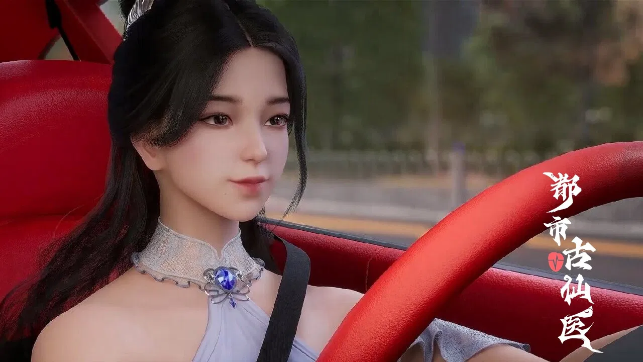 Древний лекарь в современном городе