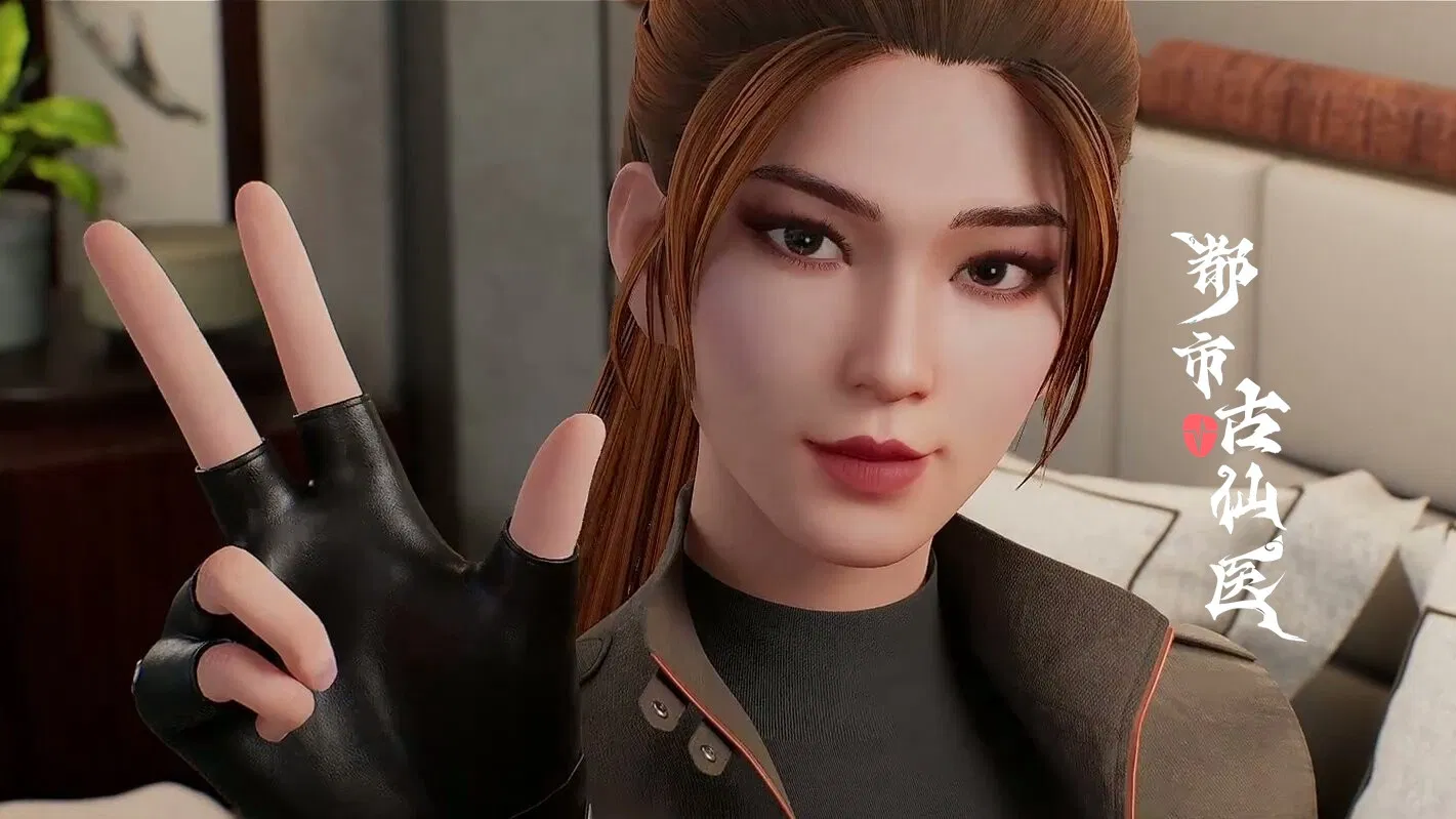 Древний лекарь в современном городе