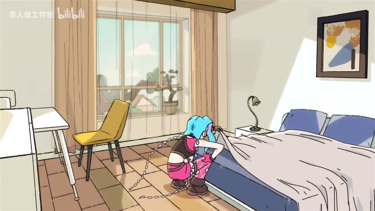 Городок Валоран