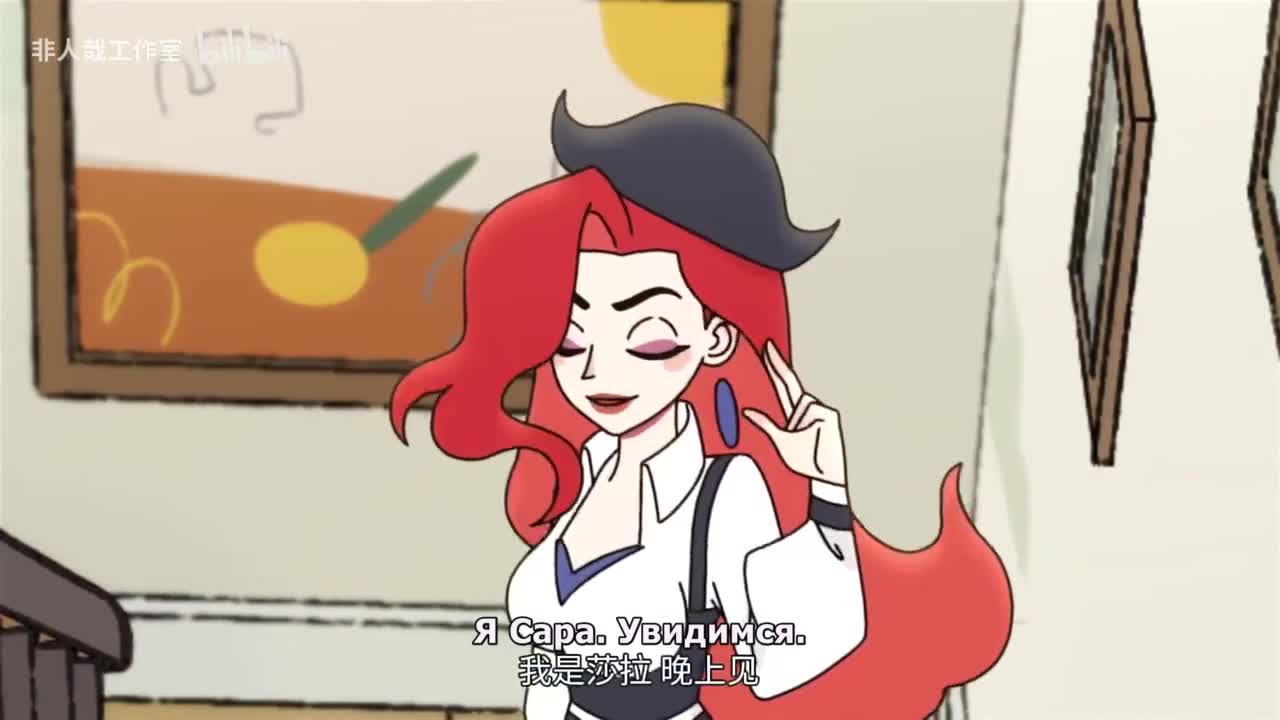 Городок Валоран