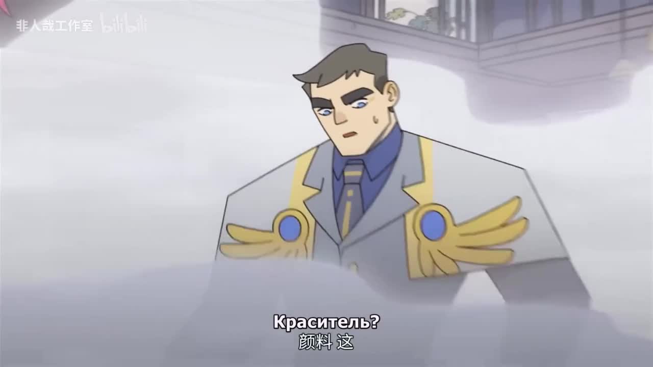 Городок Валоран