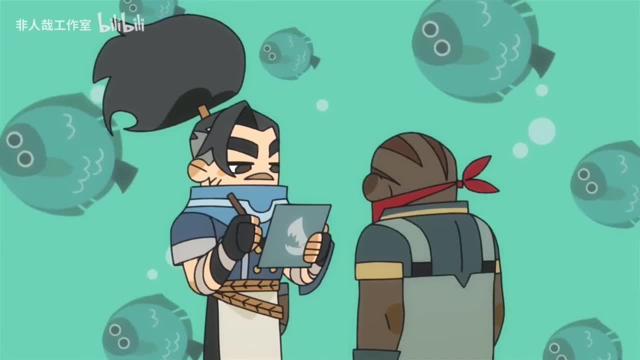 Городок Валоран