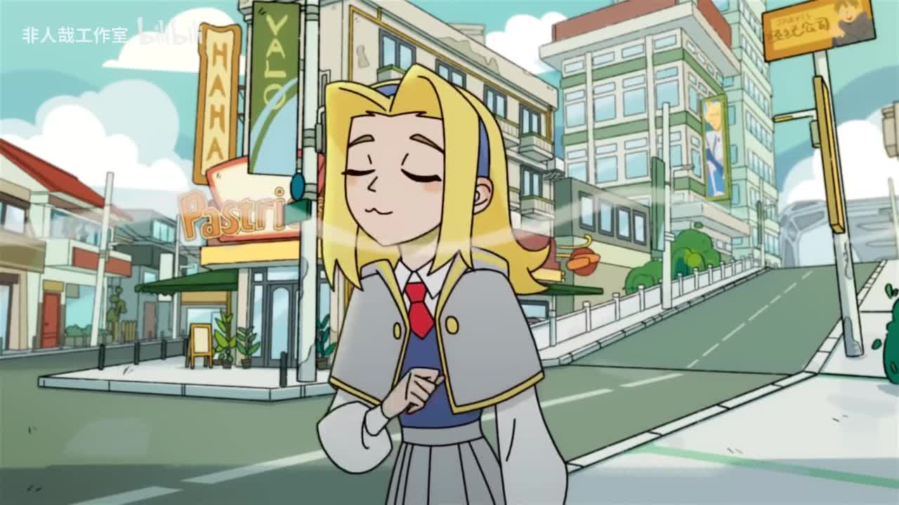 Городок Валоран