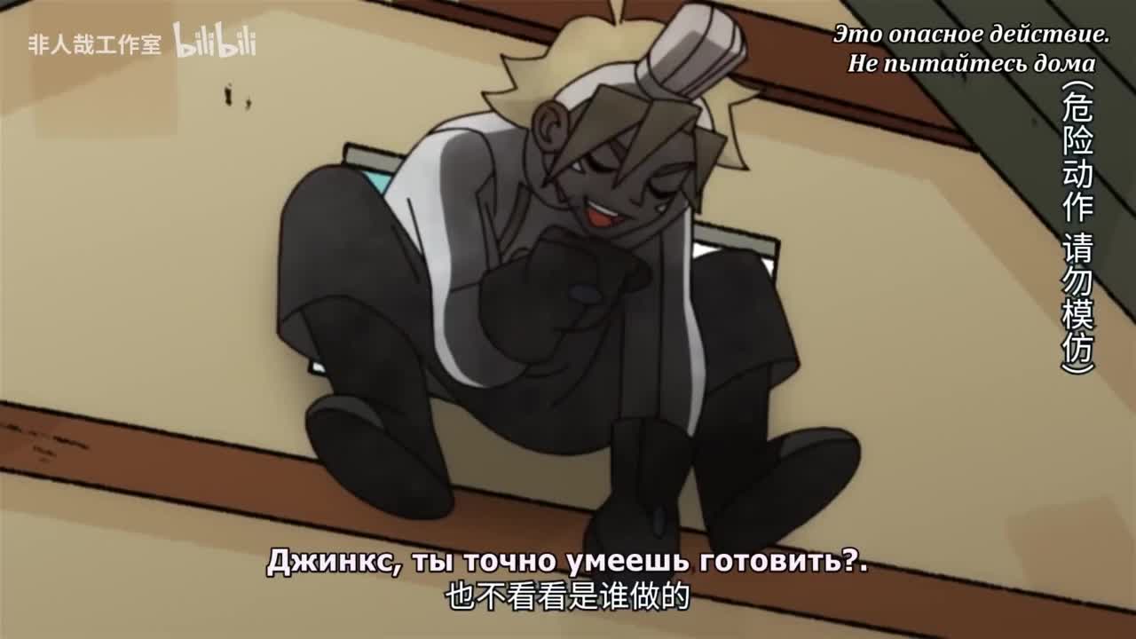 Городок Валоран