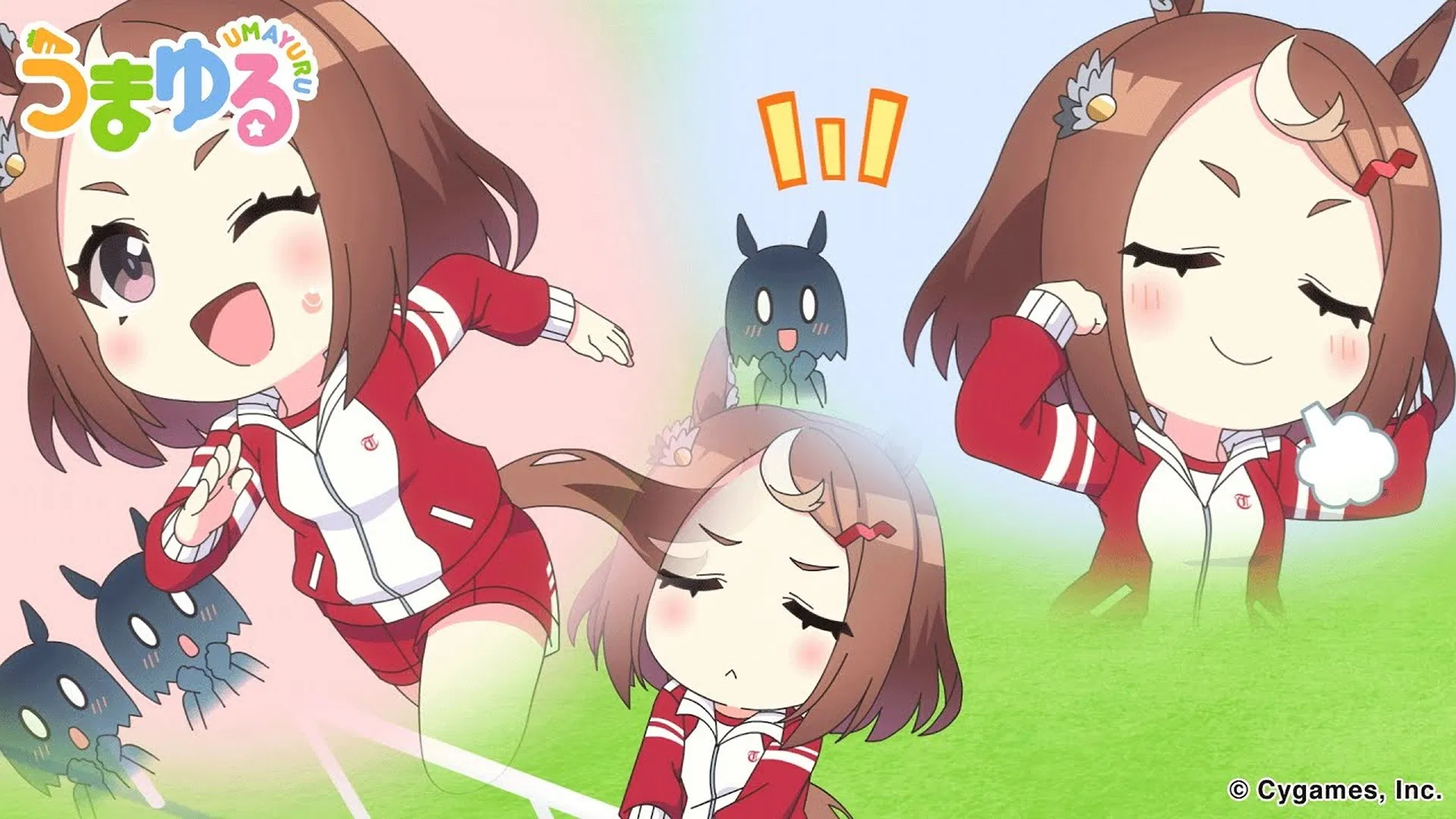 Взбодритесь, пони!