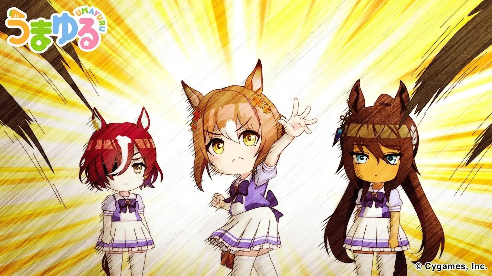 Взбодритесь, пони!