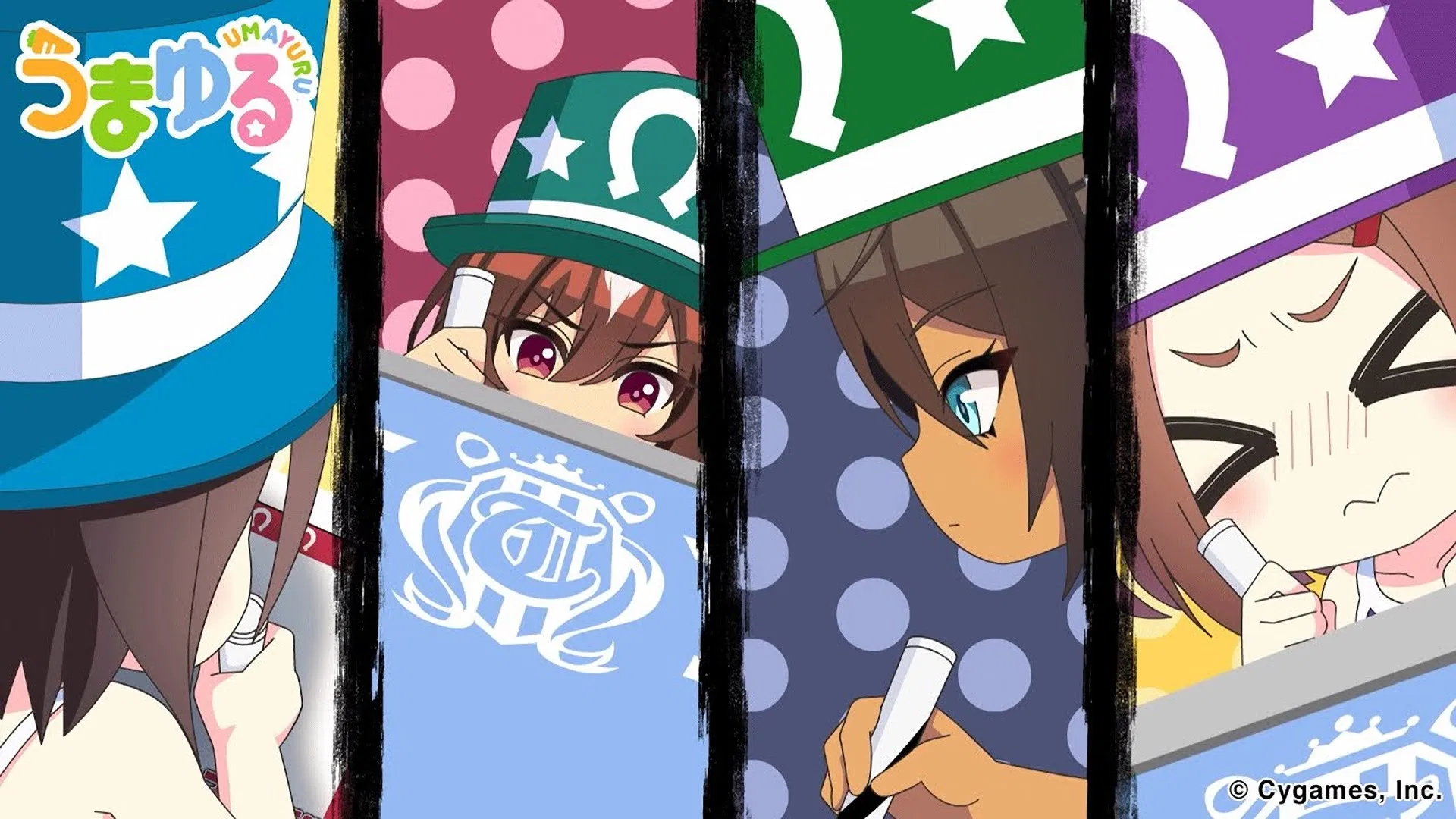 Взбодритесь, пони!