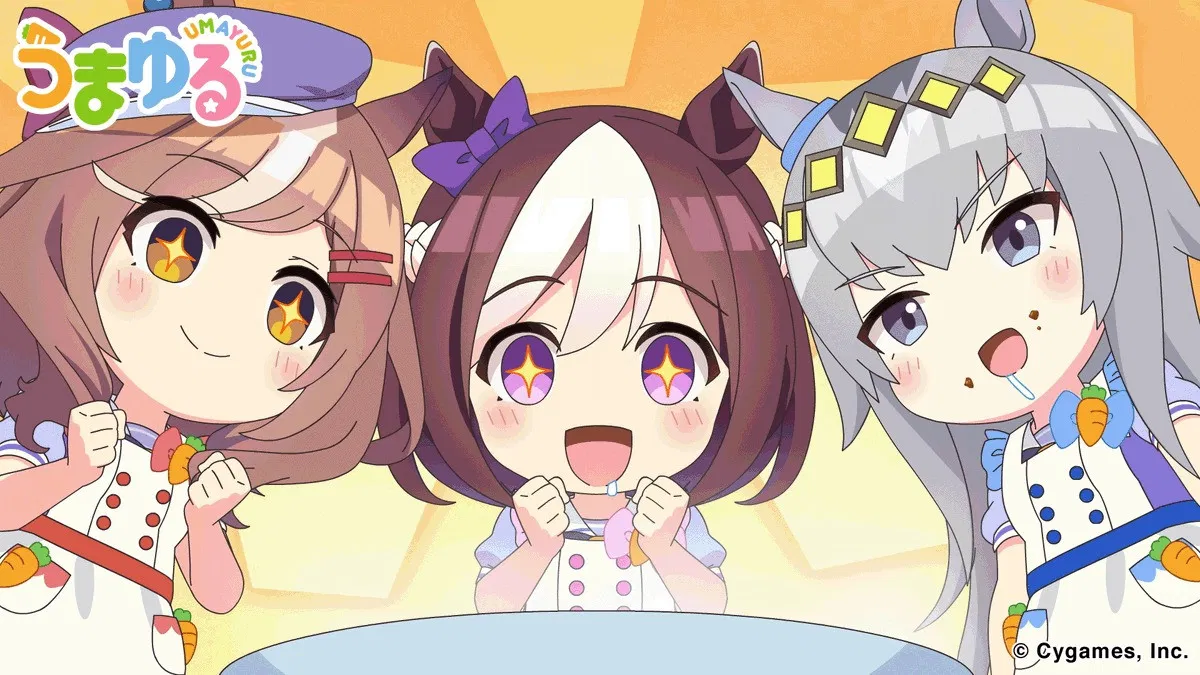 Взбодритесь, пони!