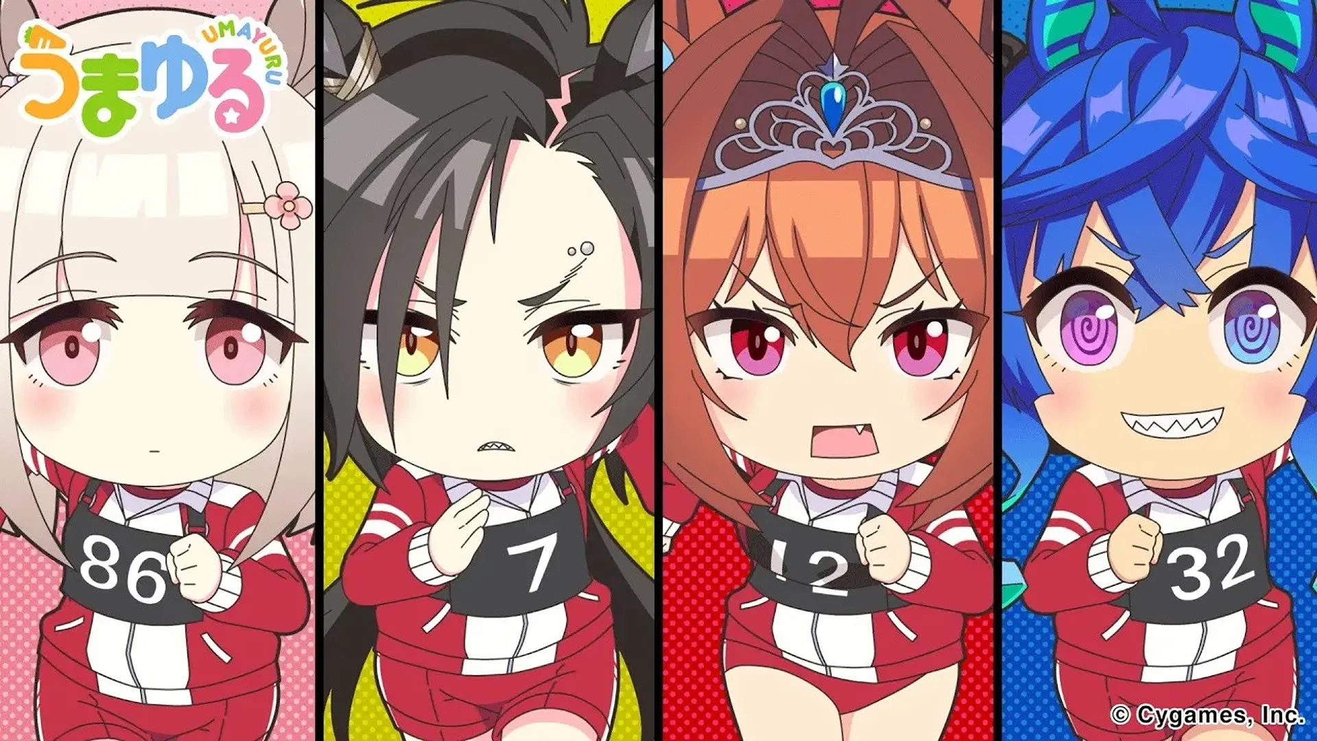 Взбодритесь, пони!