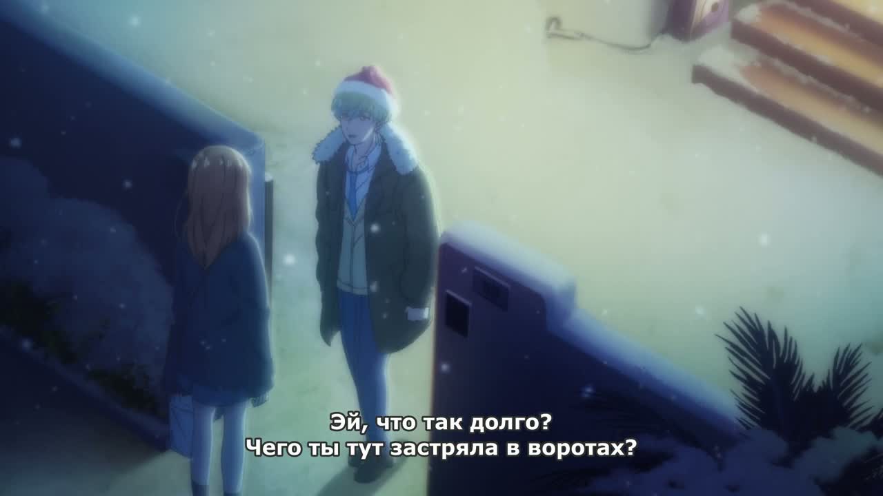 В любом случае я влюблюсь в тебя