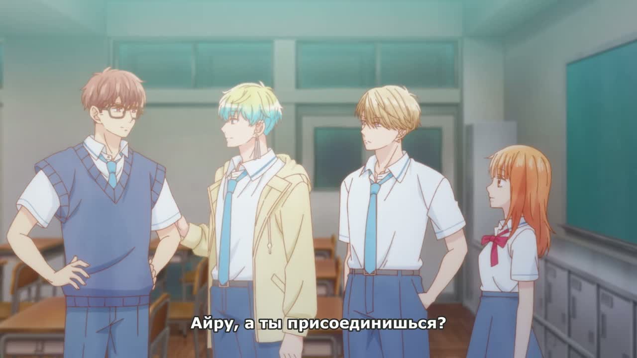 В любом случае я влюблюсь в тебя