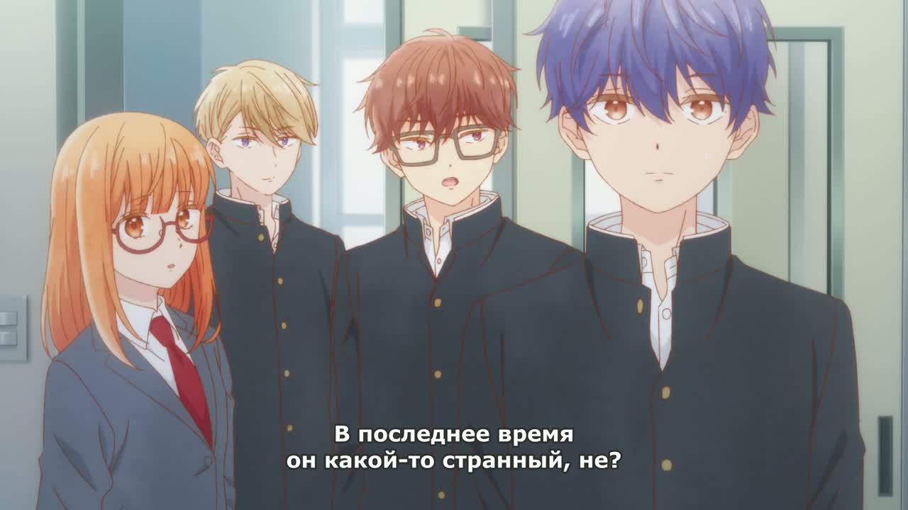 В любом случае я влюблюсь в тебя