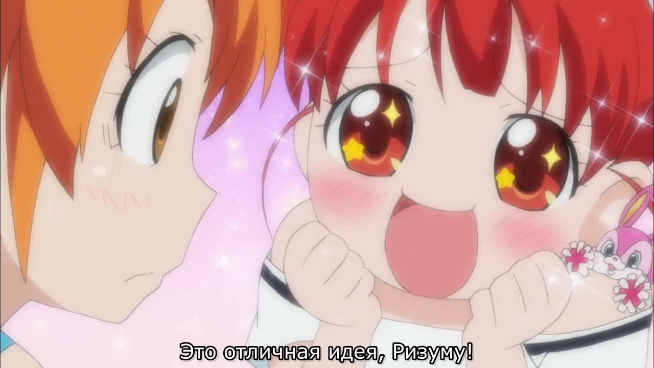 Прекрасный ритм: Мечта Авроры