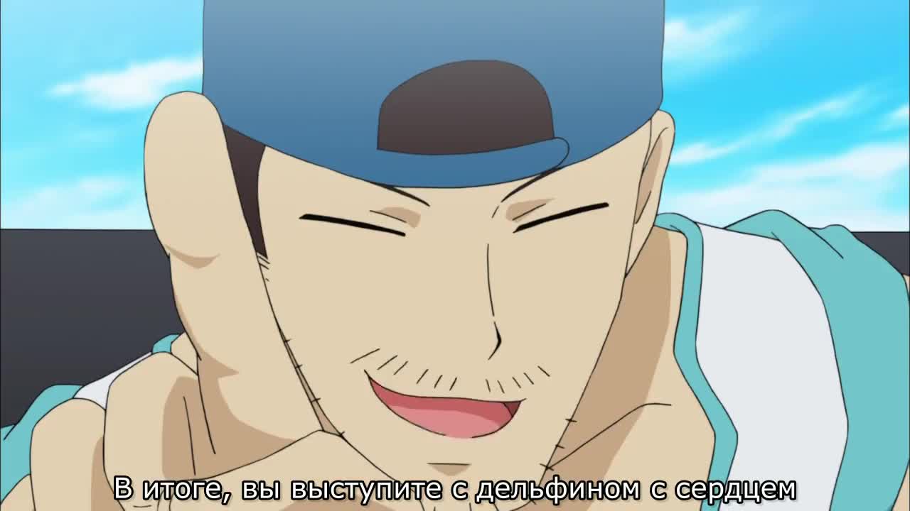 Прекрасный ритм: Мечта Авроры