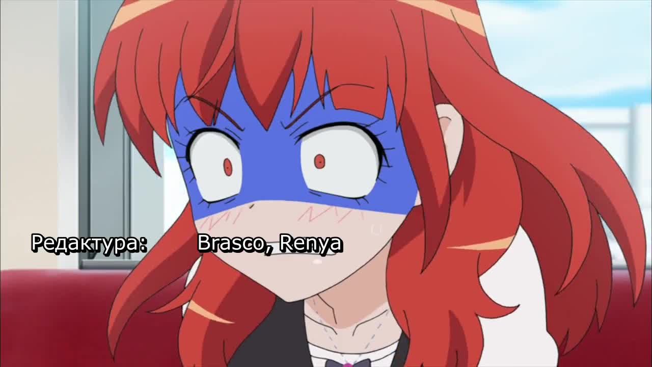 Прекрасный ритм: Мечта Авроры