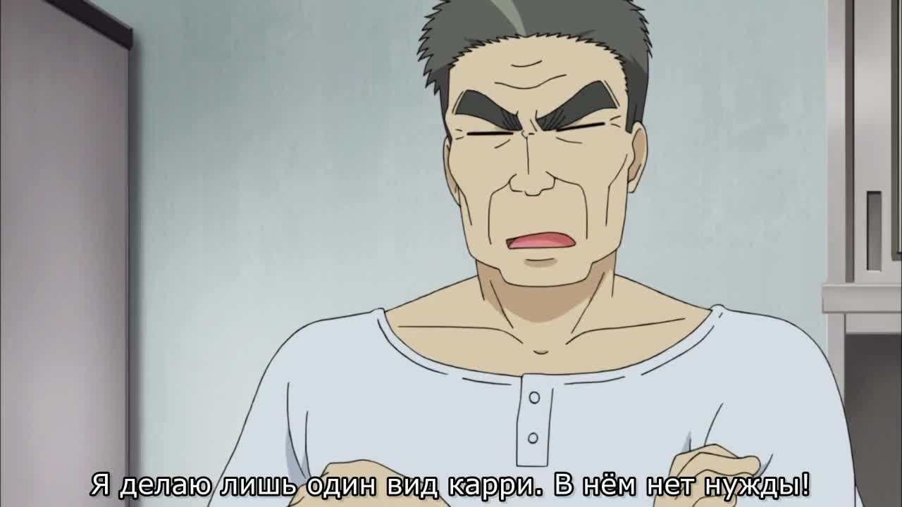 Прекрасный ритм: Мечта Авроры