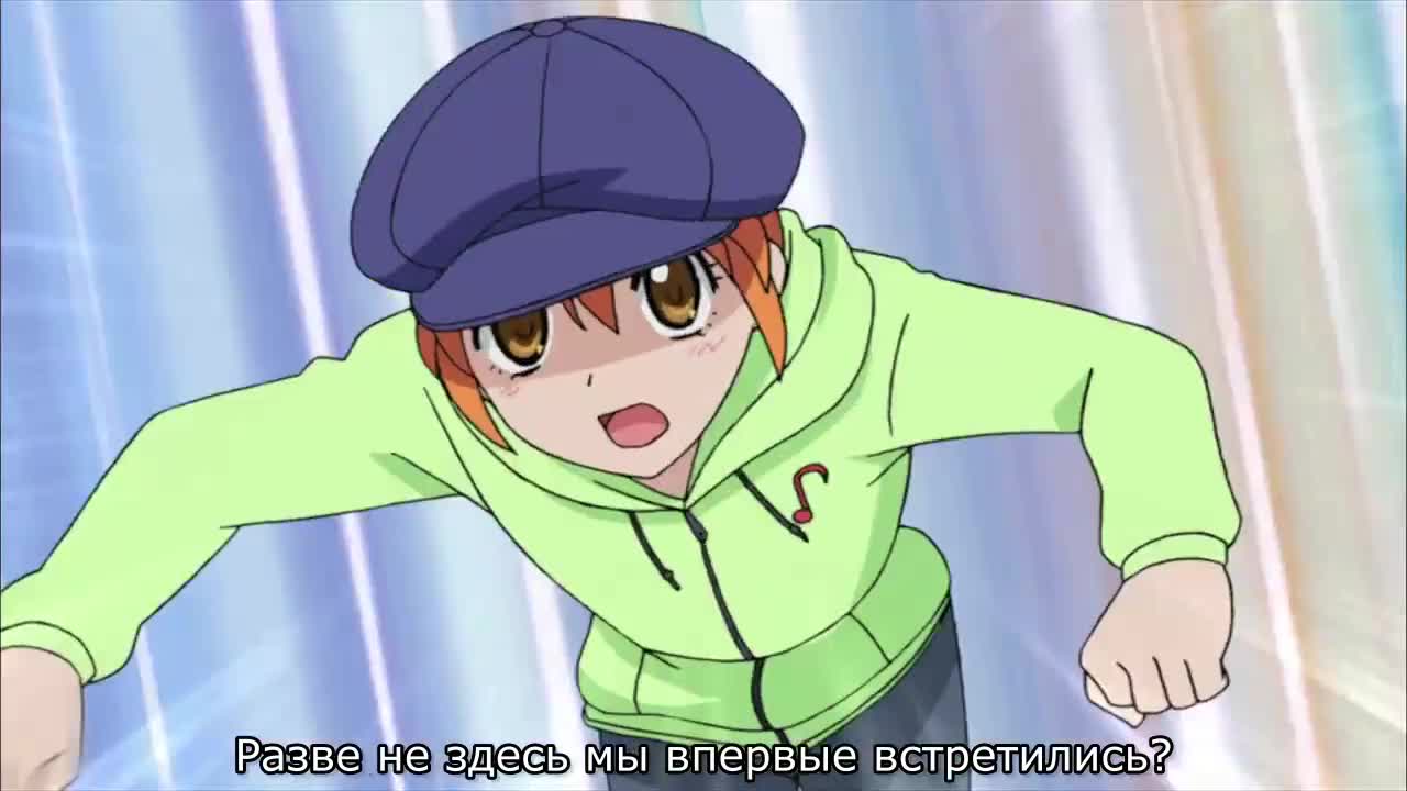 Прекрасный ритм: Мечта Авроры