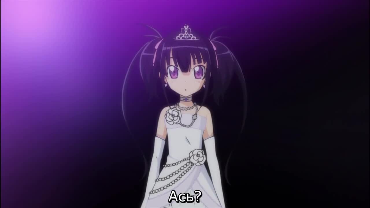 Прекрасный ритм: Мечта Авроры