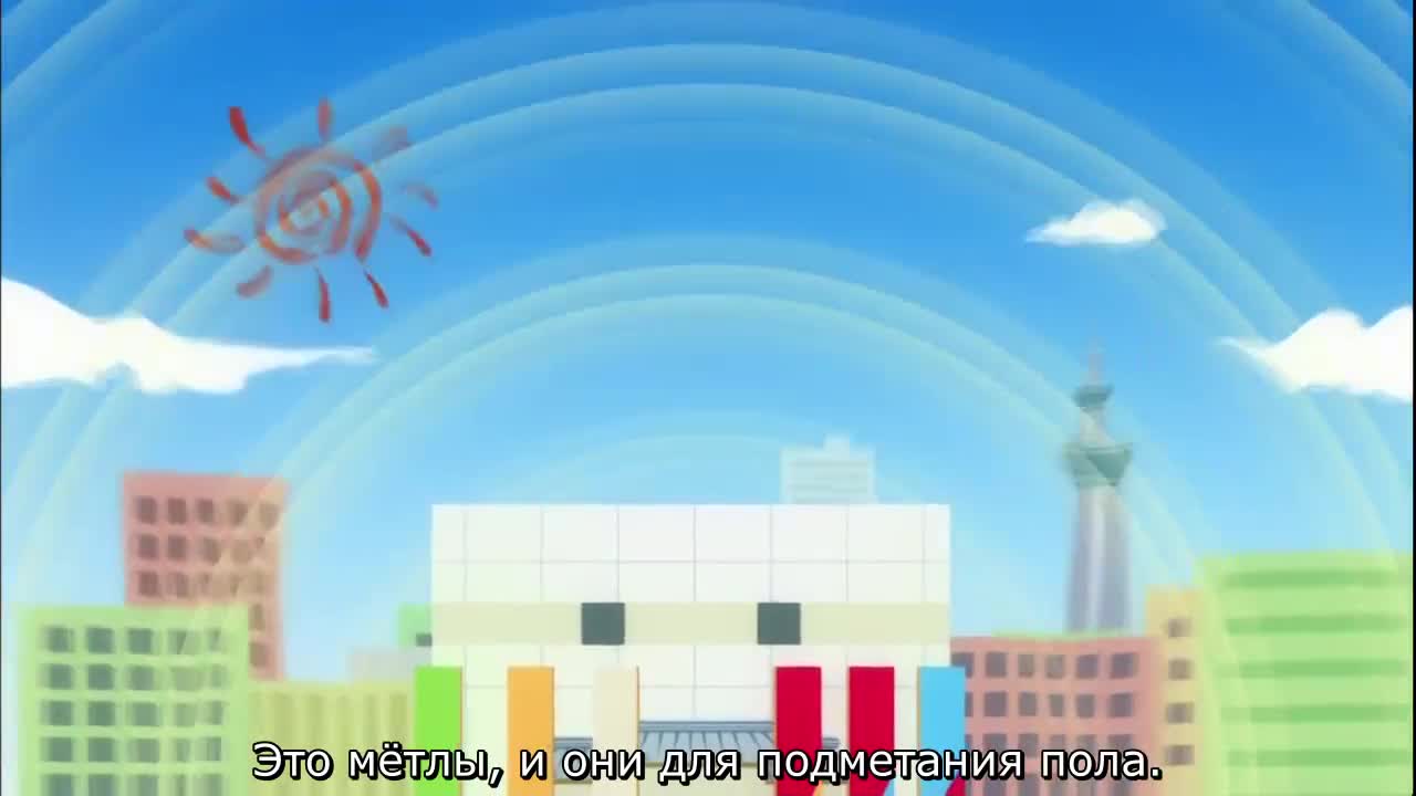 Прекрасный ритм: Мечта Авроры