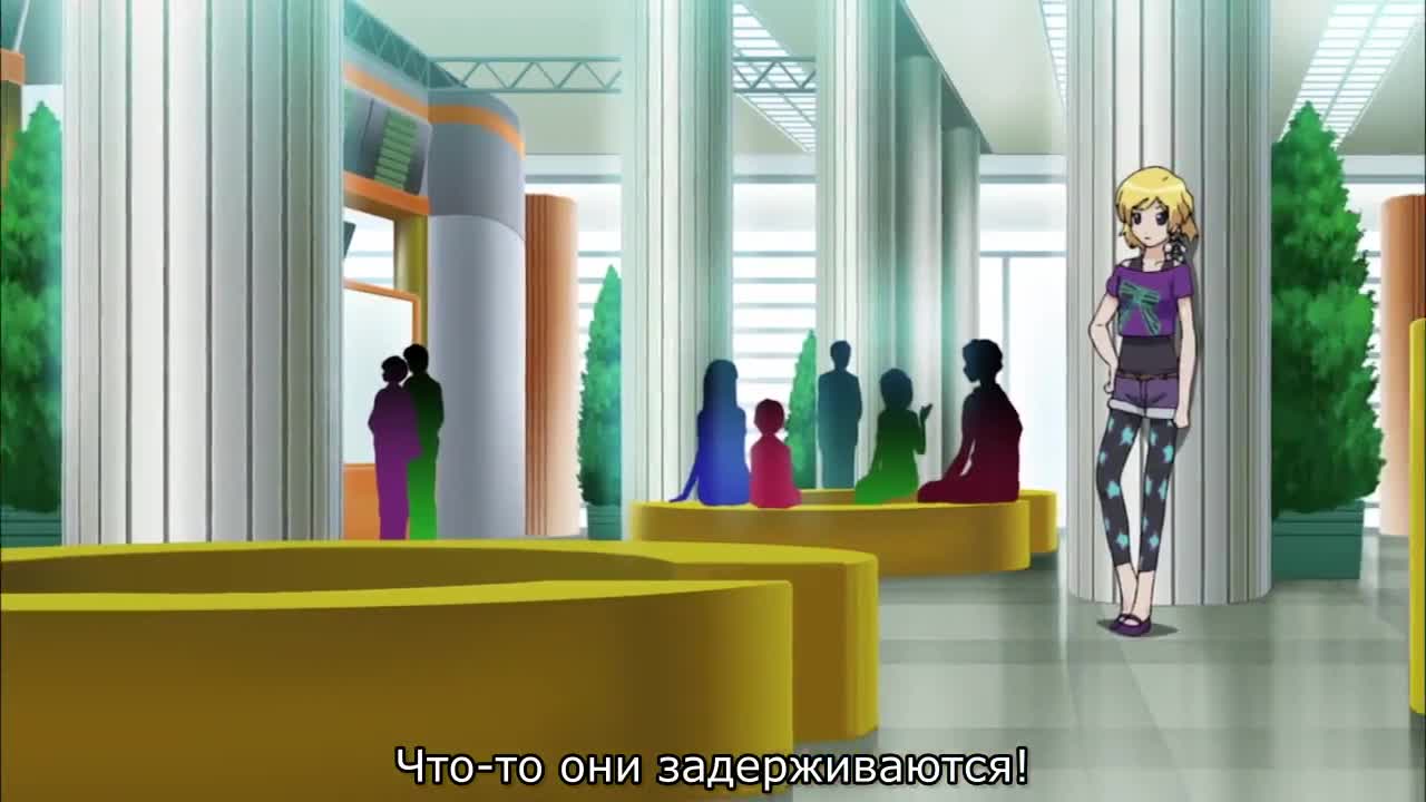 Прекрасный ритм: Мечта Авроры