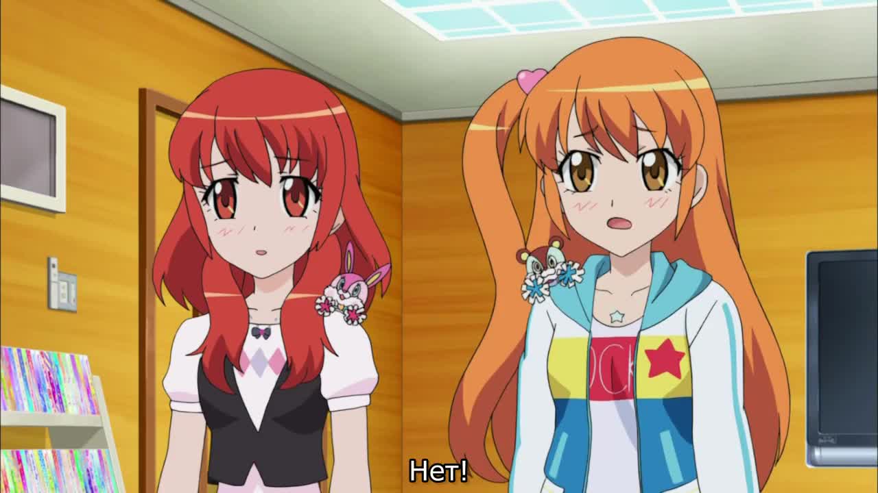 Прекрасный ритм: Мечта Авроры