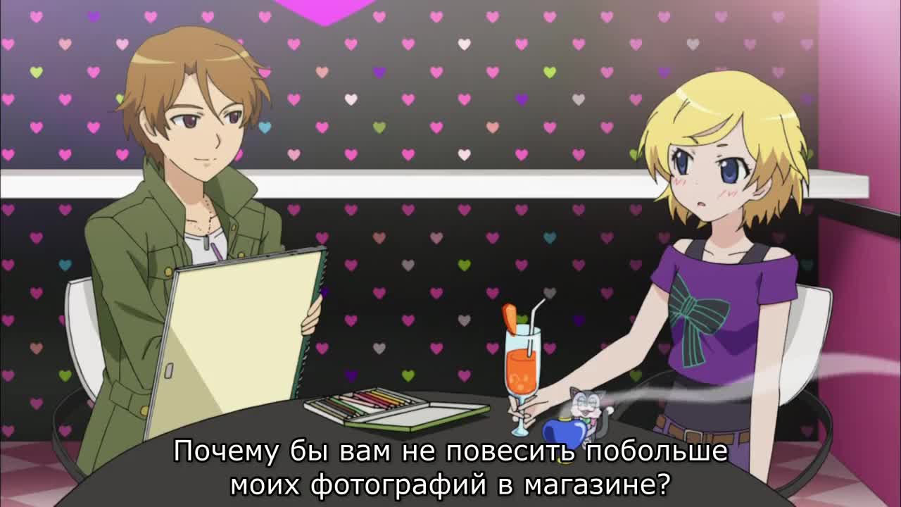 Прекрасный ритм: Мечта Авроры