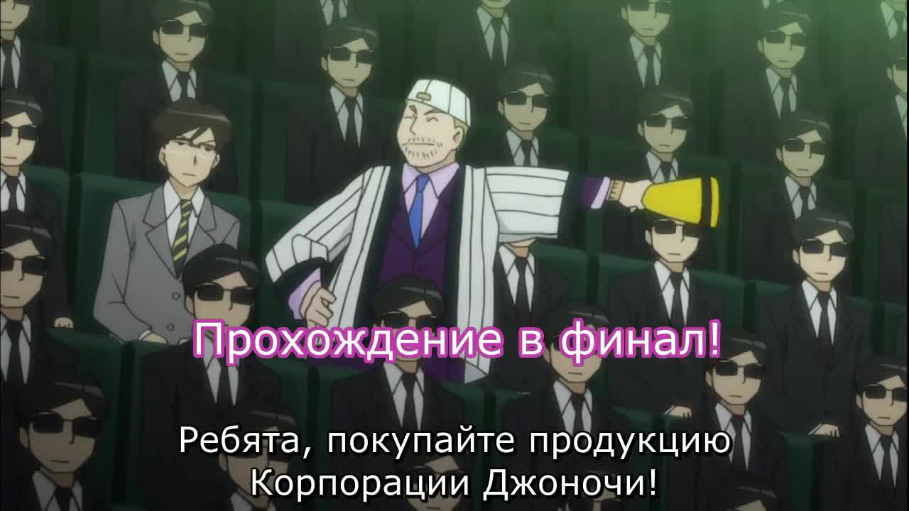 Прекрасный ритм: Мечта Авроры