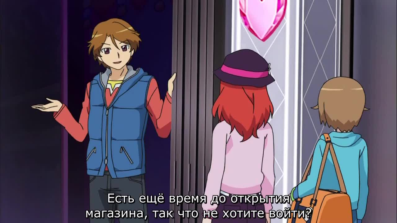 Прекрасный ритм: Мечта Авроры