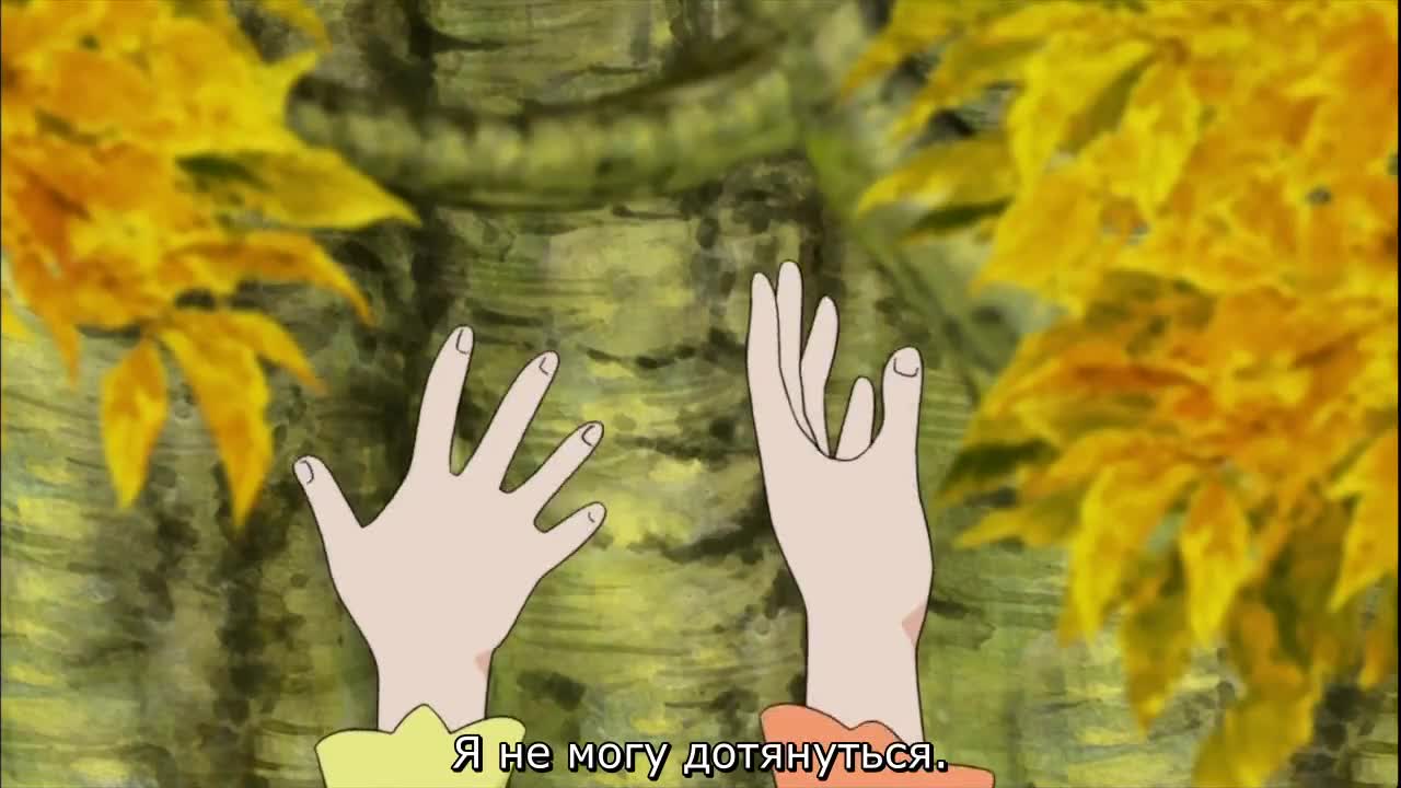 Прекрасный ритм: Мечта Авроры