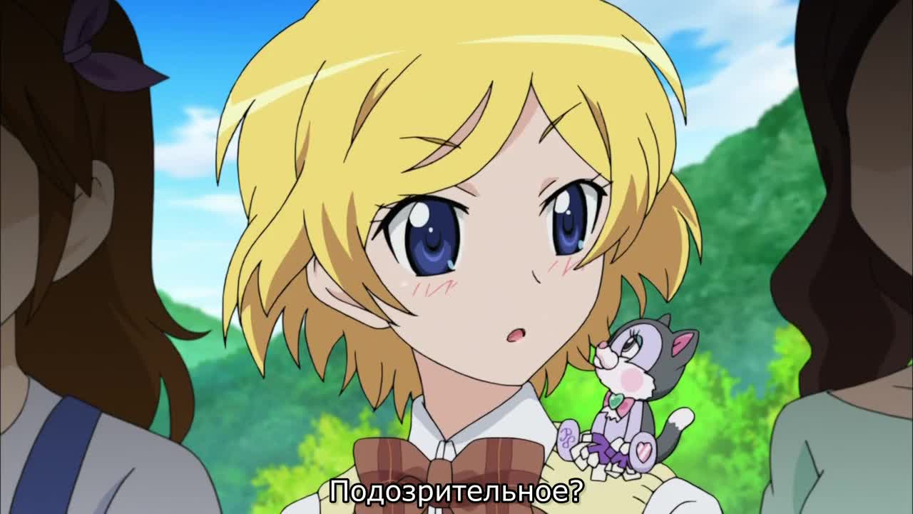 Прекрасный ритм: Мечта Авроры