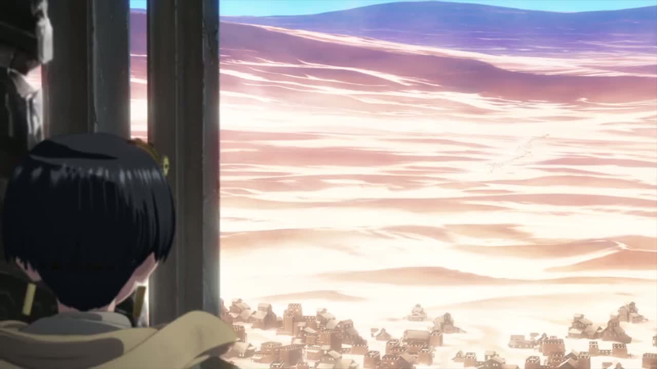 Триган: Наблюдая за звёздами