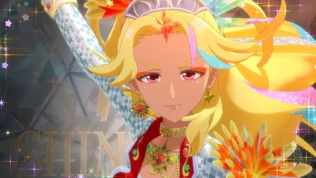 Ваття ПриМаги!